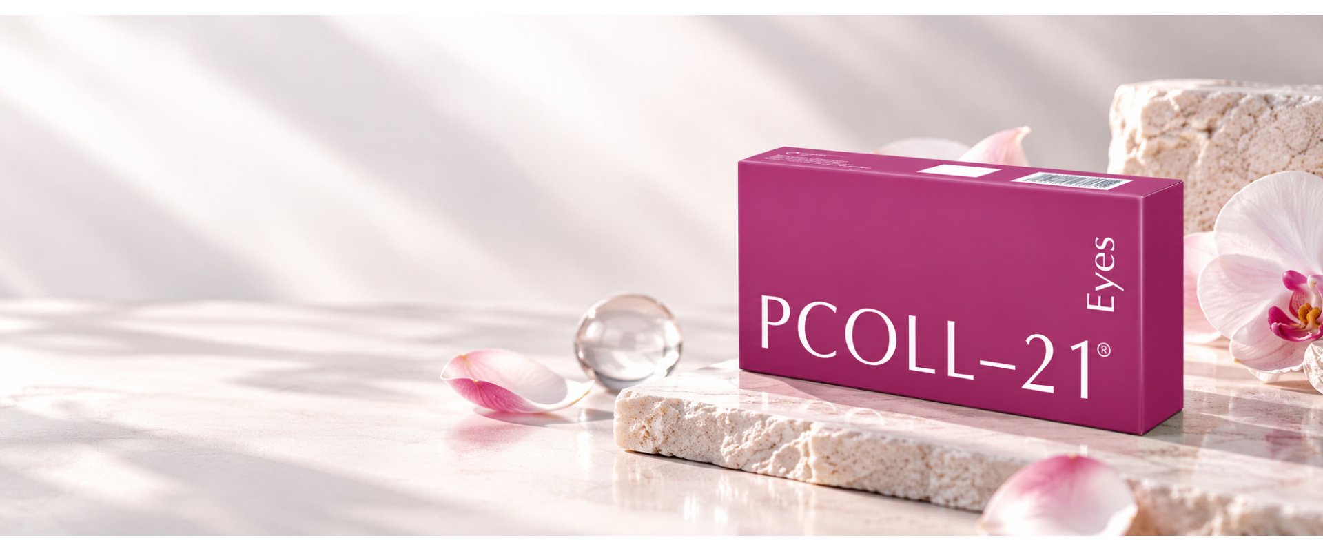 PColl‑21® Eyes - специально для пациентов, склонных к отёчности. 